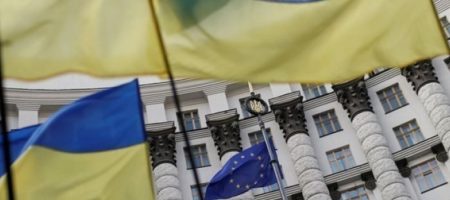 Украина побила антирекорд по показателям плана выполнения ассоциации с ЕС