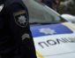 ЧП в Борисполе: вооруженный "гонщик" грозился убить себя при попытке задержания. ВИДЕО