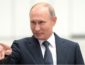 Госдума своим решением гарантировала Путину переизбрание на пост Президента РФ