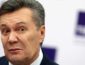 Янукович сбежал в Харьков? В сети выкладывают ФОТО