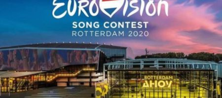 Евровидение-2020: организаторы назвали возможные сценарии из-за коронавируса
