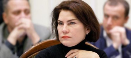Ирина Венедиктова стала новым генпрокурором