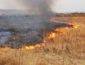 В Украине в 18 раз увеличили штрафы за поджог травы