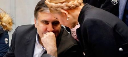 Тимошенко резко отреагировала на "вице-премьера" Саакашвили
