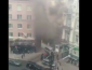 Взрыв возле офиса нардепа Медведчука в Киеве (ВИДЕО)