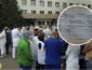 Надбавку не выдали, а зарплату урезали: киевские медики объявили бойкот