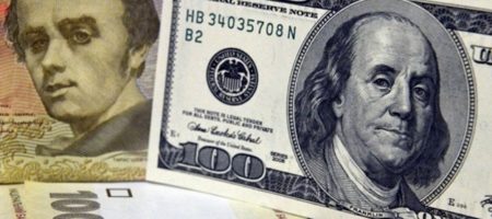 "Те, кто купит доллары сейчас...": эксперты рассказали, что будет с курсом в ближайшие месяцы