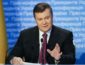 В ГПУ заявили о возможной экстрадиции Януковича