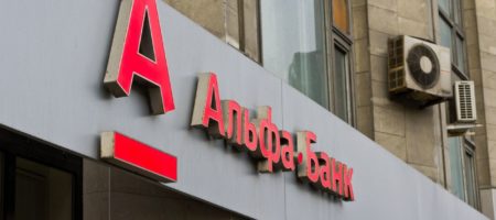 В центре Москвы захватили заложников в отделении банка