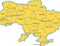 Карту Украины радикально "перекроят": что изменится