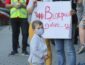 Львовских родителей довели «до ручки»: жители устроили протест под облгосадминистрацией