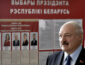 В Беларуси глава участковой комиссии признался, как подделал протокол в пользу Лукашенко
