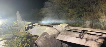 Авиактастрофа под Харьковом: большинство погибших - курсанты