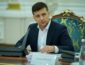 Зеленский вспомнил об обещании о «посадках» и потеребил САП и НАБУ