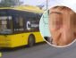 В Сумах пассажир из-за маски изувечила кондуктора: подробности происшествия