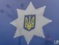 В Луганской области в результате взрыва в подвале многоэтажки погиб мужчина