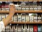 Сигареты в Украине подорожают: названа новая цена пачки