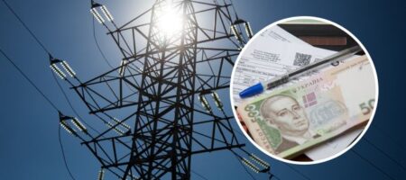 Цена на электроэнергию взлетит 1 декабря: кому придется переплачивать