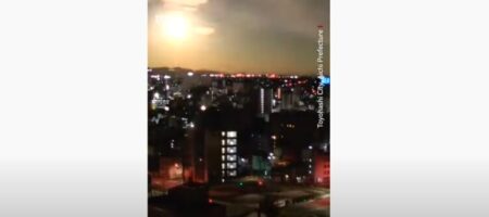 В небе над Японией взорвался загадочный огненный шар (ВИДЕО)
