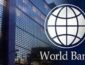 Всемирный банк дал Киеву кредит для раздачи бедным украинцам