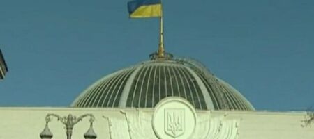 Сумма впечатляет: во сколько обойдется украинцам "содержание" одного депутата