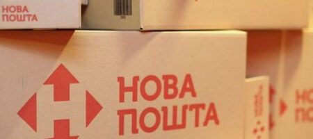 Посылки не доходят в отделения Новой почты: украинцы в отчаянии