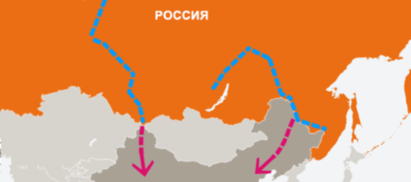 Китай сокрушает экономику РФ отказавшись от русского газа, после того как нашли у себя крупное месторождение