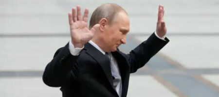 «Путин уходит»: астролог назвал фамилию преемника президента РФ