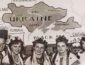 "1919 год … Советского Союза еще нет, а Украина уже есть. И она больше, чем сейчас" (ФОТО)