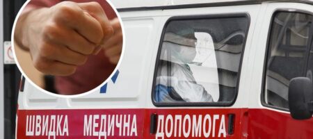В Киеве мужчина избил женщину за замечание на глазах у ребенка: малыш стал заикаться