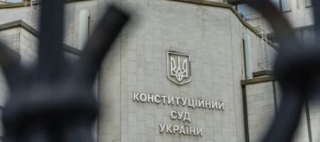 В КСУ состоялось заседание судей по указу Зеленского