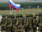 Вторжение армии РФ в Херсон: разведка Украины предупредила об опасности