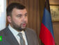 Пушилин заявил о планах войны с Украиной: главарь "ДНР" сказал, какие области хочет захватить следующими