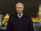 В Кремле паника! ​Новогоднее поздравление от Путина забросали дизлайками и гневными коментами - каналы РФ отключали комментарии