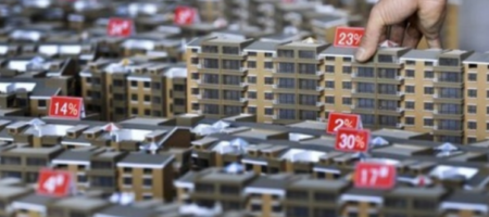 Рынок жилья: что будет с ценами на квартиры в этом году