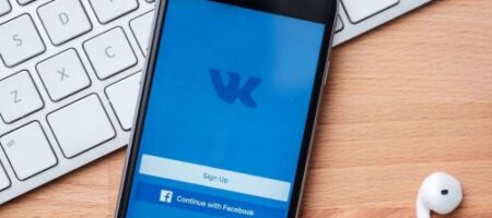 Кража данных в ВКонтакте: как украинцы поплатились за обход блокировки