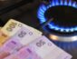 Правительство может снова ввести единую платежку за газ