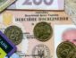 В июле добавят сразу 1650 гривен: кому из пенсионеров ждать солидной прибавки к выплатам