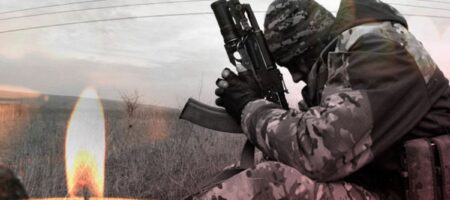 На Донбассе погиб подполковник ВСУ: подробности