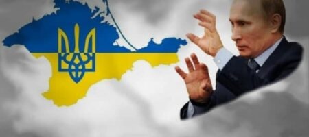 На России назвали нелегитимными попытки Украины деоккупировать Крым