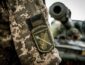 Защитникам Украины запретили отвечать на провокации боевиков на Донбассе