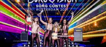 Победителя Евровидения 2021 объявили в Роттердаме (ФОТО, ВИДЕО)