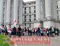 Белоруса Протасевича поддержали акцией в Киеве (ФОТО)