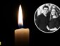 В Турции погибли украинские студенты: совсем юные и талантливые