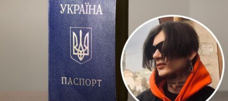 Блогер из Киева сжег свой паспорт: "сделал без какой-либо задней мысли"