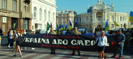 День независимости: в Одессе прошел Марш защитников Украины (ФОТО)