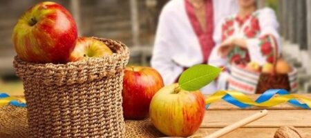Яблочный Спас 2021: душевные поздравления и красивые открытки