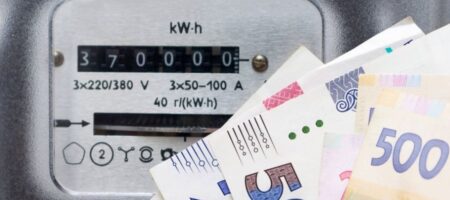 Указ Зеленского может привести к росту стоимости электроэнергии