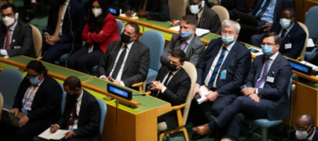 Выступление Зеленского на Генассамблее ООН (ВИДЕО)