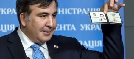 Саакашвили поблагодарил Зеленского и отправил ему письмо